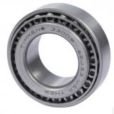 160 mm x 240 mm x 124 mm  ISB FC 3248124 cylindrical roller bearings
